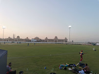 Horizon University College