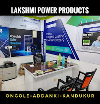 LAKSHMI POWER PRODUCTS(SOLAR VENDOR)