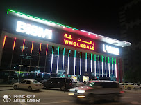 BISMI WHOLESALE Fujairah