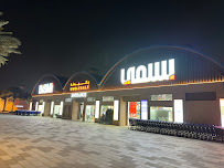 BISMI WHOLESALE Waterfront Market Dubai