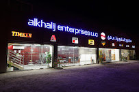 Al Khalil Group (Head Office)