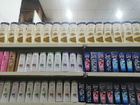 المشعبي للكماليات