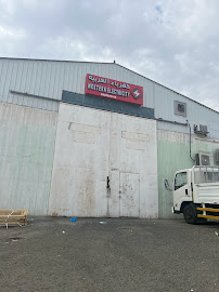 شركة كهرباء الغربية للتجارة المحدودة - مستودع الجملة