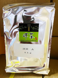 Power And Control Co. Main Warehouse