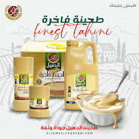 Aljameel International Group