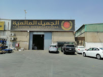 Aljameel International Group