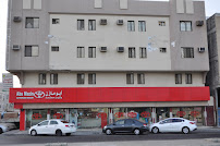 Abu Mazin Distributor Of Spare Parts