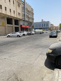 Arabell Group
