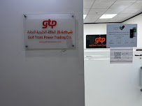 Gulf Trans Power Trading Company - Cable in dammam