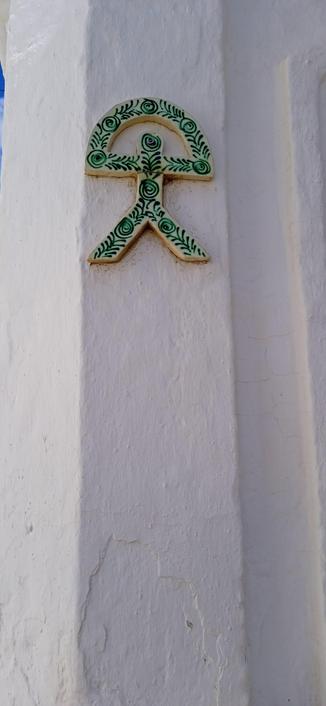 indalo