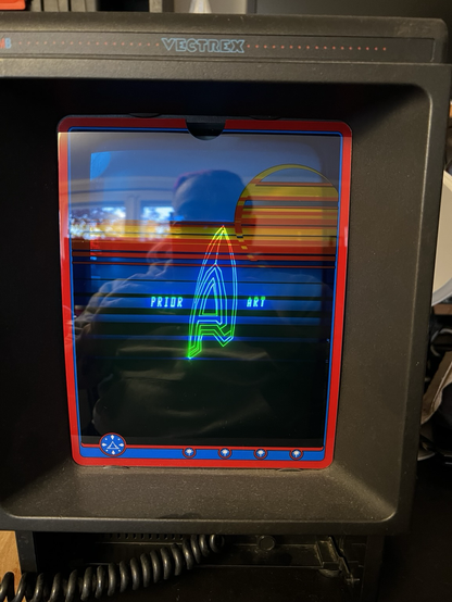 Closeup of the screen showing the prior art logo