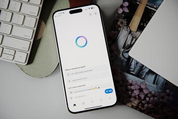 #MetaAI poses greater privacy risks than #ChatGPT and #Gemini, creating a Memory file with users’ sensitive data-including fertility and payday loan info. #Privacy #AI #DataSecurity #TechNews #UserSafety #ArtificialIntelligence #DataPrivacy #Meta #CyberSecurity