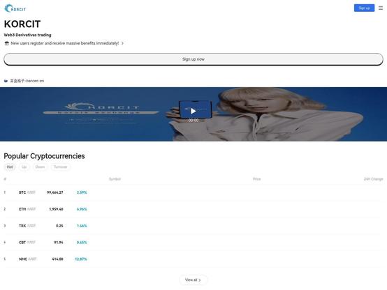 Screenshot of phishing site
