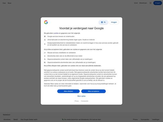 Screenshot of phishing site