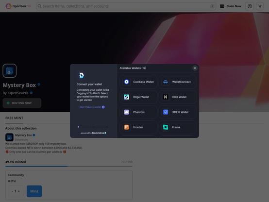 Screenshot of phishing site