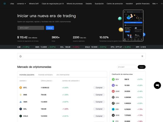 Screenshot of phishing site