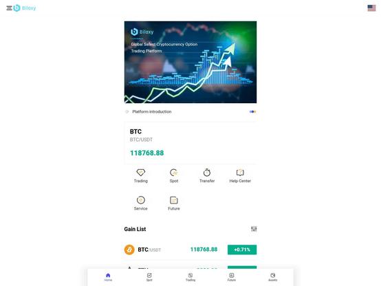 Screenshot of phishing site