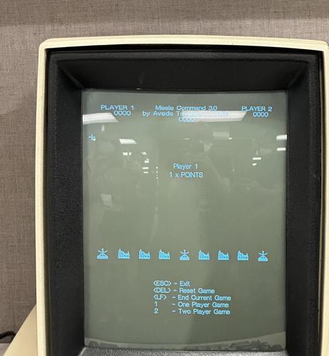 Missile Command 3.0 by Avie Tevanian running on a Xerox Alto