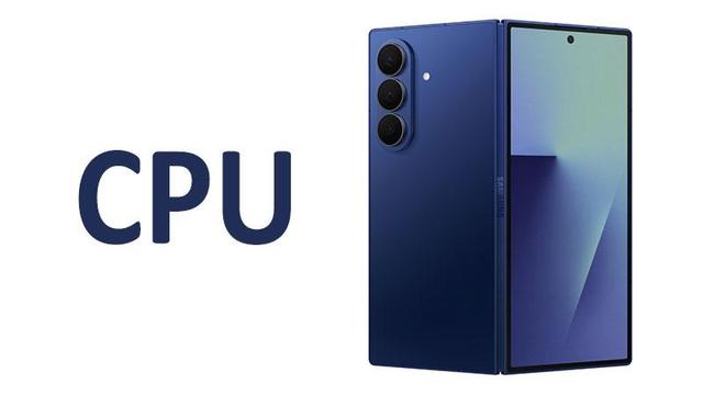 Samsung Galaxy Z Fold7 Processor