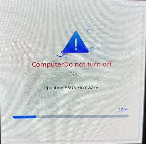 ComputerDo not turn off
