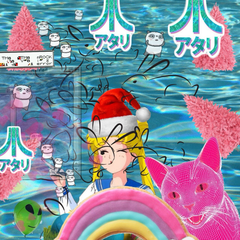 ♡u∫agi幻覚gåłLerŸ