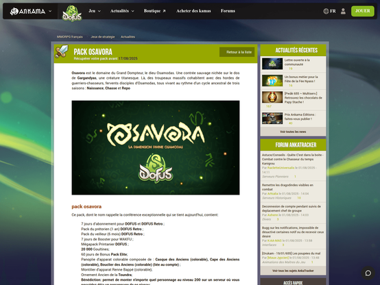 Screenshot of phishing site