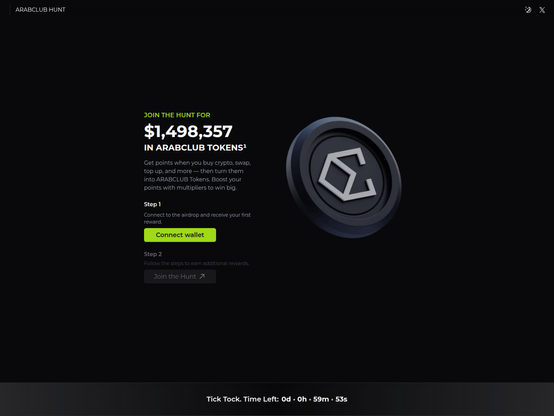 Screenshot of phishing site