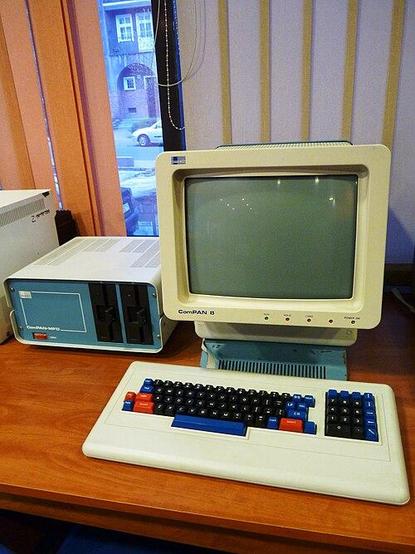A photo of a computer from the linked website.
