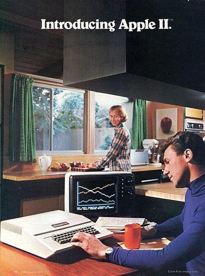 A photo of a computer from the linked website.
