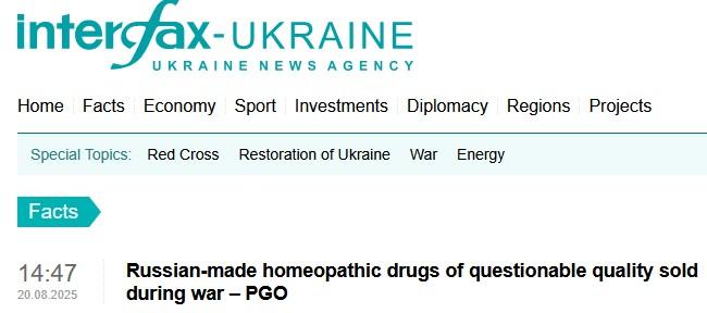 Screen capture of the Interfax Ukraine news agency website with their name and logo at the top over some menu headings - Home, Facts, Economy, etc. - then a headline article of "Russian-made homeopathic drugs of questionable quality sold during war" beneath.