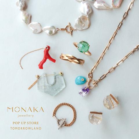 トゥモローランド 京都高島屋店にて〈MONAKA jewellery（モナカ ジュエリー）〉8月21日（木) ～ 8月31日（日）ポップアップストアを開催。：紀伊民報AGARA｜和歌山県のニュースサイト