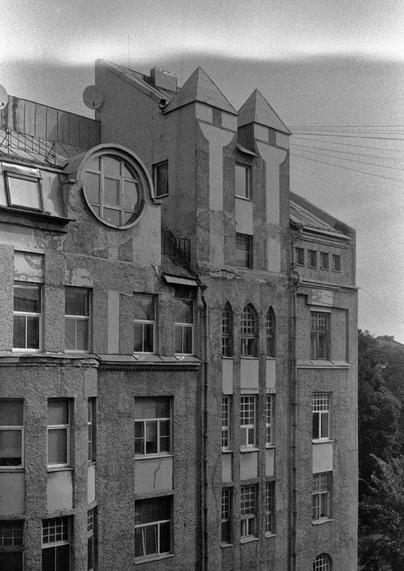 Black and white photo. Art Nouveau building.