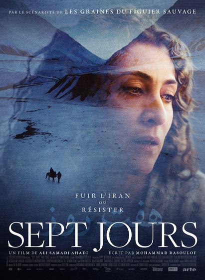 Affiche du film "7 jours".

On y voit le visage d'une femme superposé à un paysage de montagne enneigé et aux couleurs bleuâtres, traversé par une personne sur un cheval et une autre personne qui marche devant.