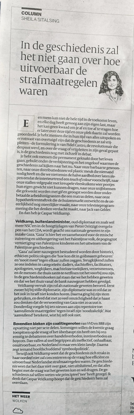 De Volkskrant 23-8-2025 Column Sheila Sitalsing “In de geschiedenis zal het niet gaan over hoe uitvoerbaar de strafmaatregelen waren”