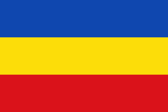 Flag of Cañar, Ecuador.