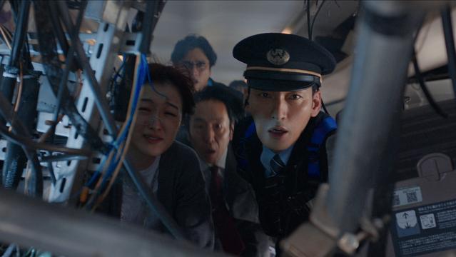 'Bullet Train Explosion' Japan