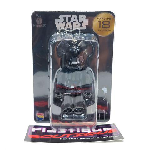 Be@rbrick Happy Kuji Star Wars: Darth Vader #18
