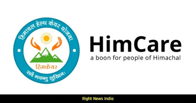 Government Employees Will Be Out Of The Scheme