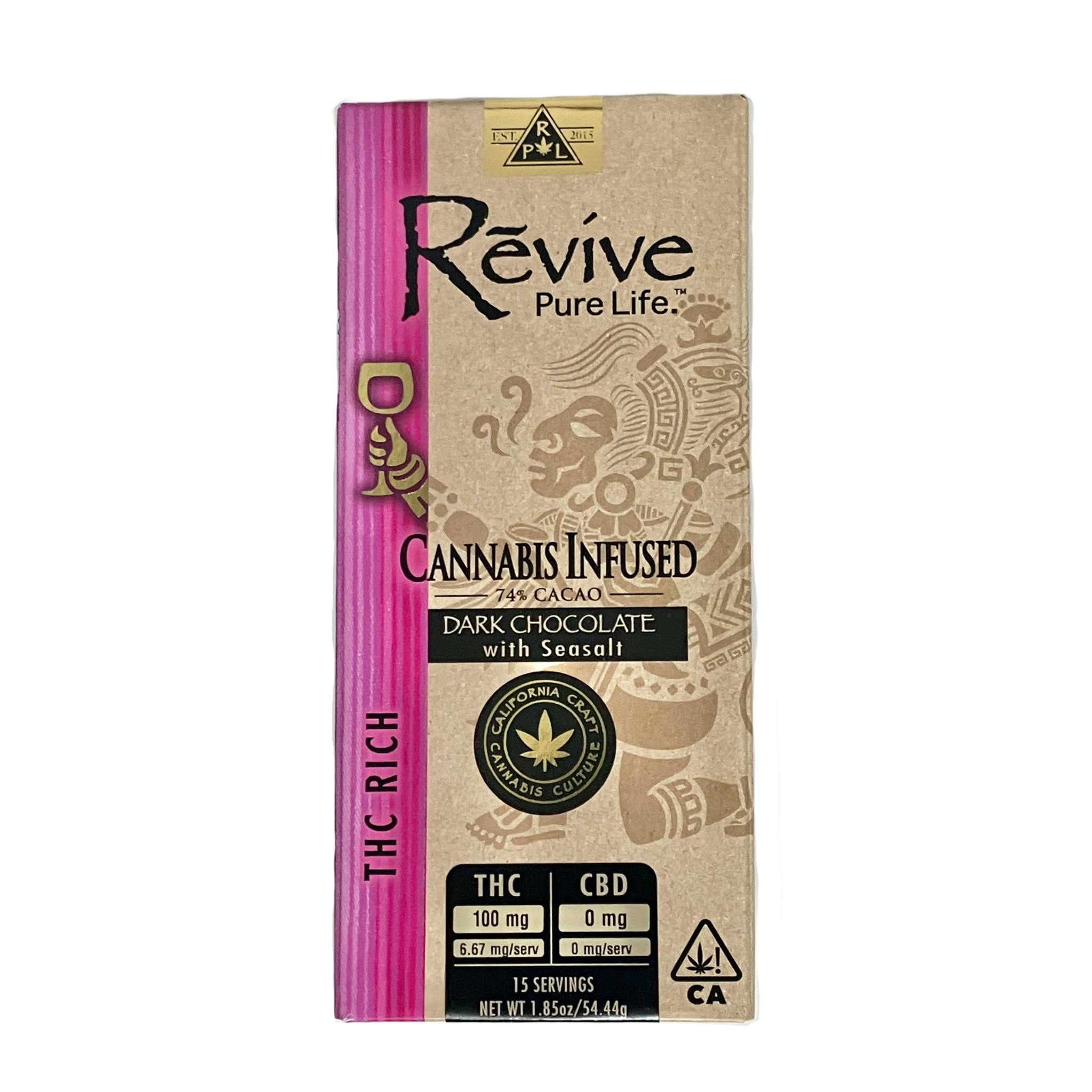 Rosin Infused Vegan Dark Chocolate with Sea Salt (74% Cacao & 100 mg THC) - image 1