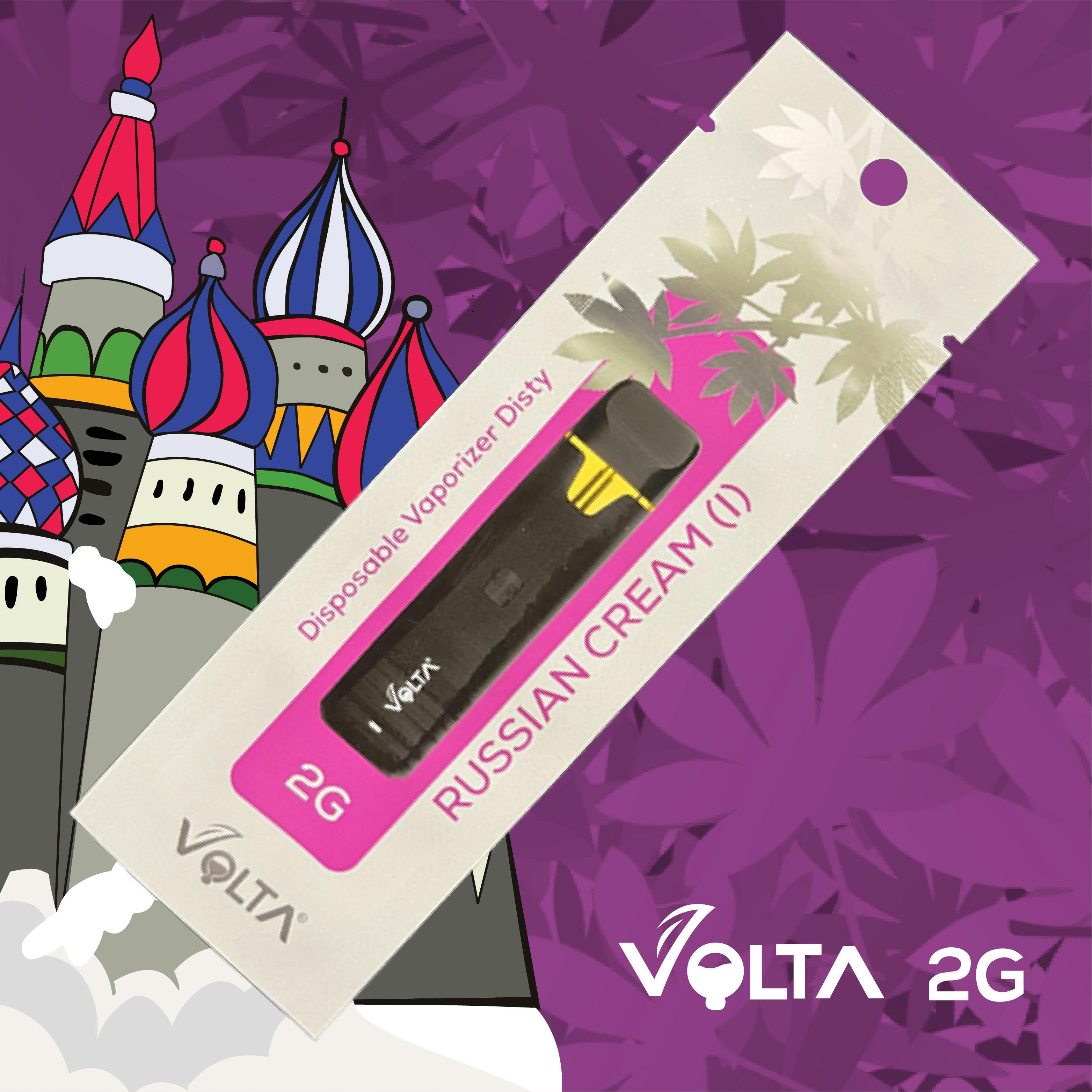2G Disposable Vaporizer | Anticlog Dual Airflow | Russian Cream - image 1