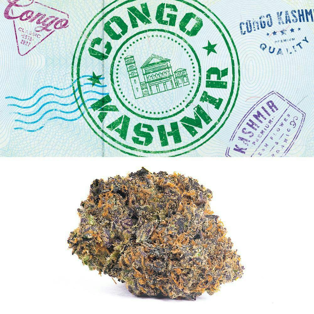 Cookies - 7G - Congo Kashmir - image 1